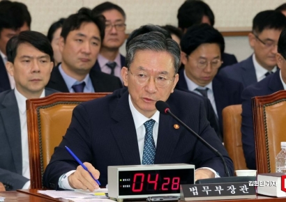 [2025국감]정성호 법무장관 "특검 수사 결과 따라 국민의힘 위헌정당 해산청구 검토 가능"