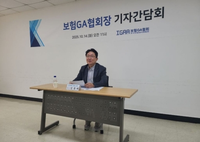 [신년사]김용태 보험GA협회장 "소비자 보호 강화…보험판매전문회사 도입 추진" 