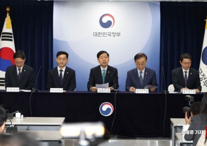 [포토] 고강도 부동산 대책 발표