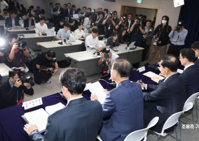 [포토] 정부, 주택시장 안정화 대책 발표