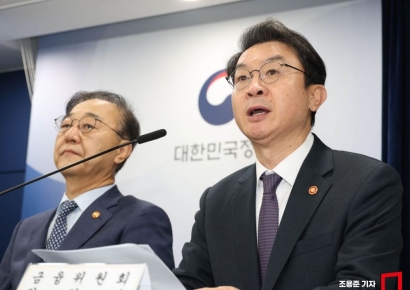 [포토] 주택시장 안정화 대책 발표하는 이억원 금융위원장