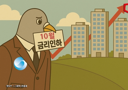 "비둘기도 고개 젓는 부동산 상황"…시장 시선 10월 넘어 11월 향했다