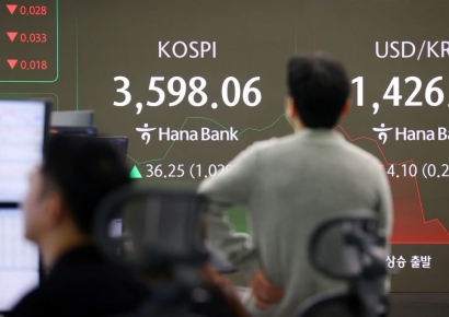 코스피, 기관·외국인 동반 매수에 장중 1%대 강세