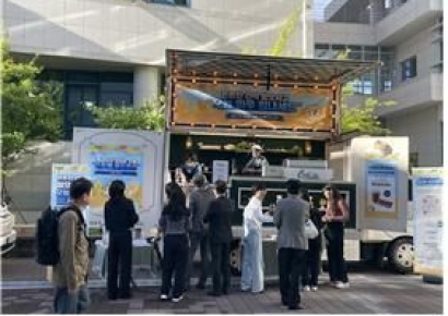 행정공제회, 경기 하남서 '행공이와 맛있는 소통' 행사 개최