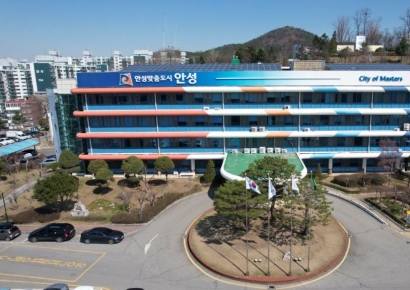 안성~광주 시외버스 20일부터 운행