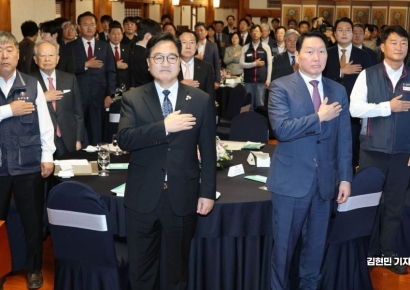 [포토] 국회 사회적 대화 기구 공식 출범