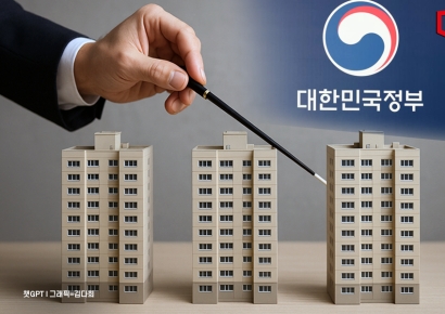 [10·15대책]공급 불확실성 속 통제 강화… 국무총리 직속 '부동산 감독기구' 신설[부동산AtoZ]