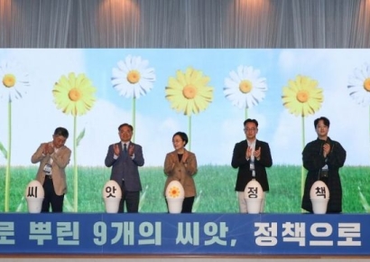 [포토] 소상공인 회복 및 안전망 강화 열 번째 간담회 개최