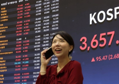 한투 "향후 1개월 코스피 전망치 3750으로 상향"