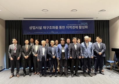 더이앤엠, '청라 영상문화복합단지 포럼' 성료