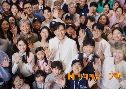 현대해상, 창립 70주년…"1000만 고객과 미래 개척할 것"
