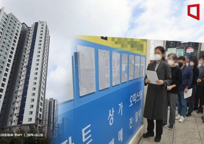 소득 줄었는데 아파트 매수 늘어… 2분기 가계 여윳돈 절반 '뚝'