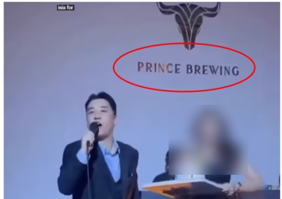 "캄보디아 위험? X이나 먹어라"…승리, 韓 국민 감금 조직 계열사 영상 재조명