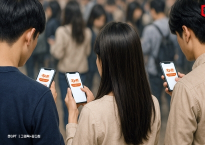 한 달 만에 1000만 명 몰렸다… 디지털온누리 앱에 무슨 일