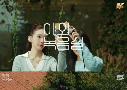 다비치, 원더케이 '야외녹음실'서 신곡 '타임캡슐' 라이브