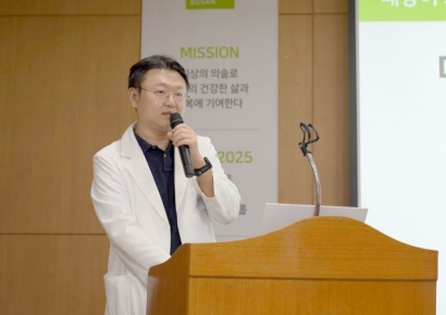 부산부민병원, ‘변비와 대장건강’ 주제 부민건강교실 개최