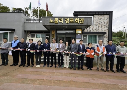 영덕군, 산불 피해 경로당 새 단장