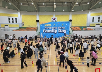 아이·가족·원어민이 함께한 ‘소통의 영어축제’