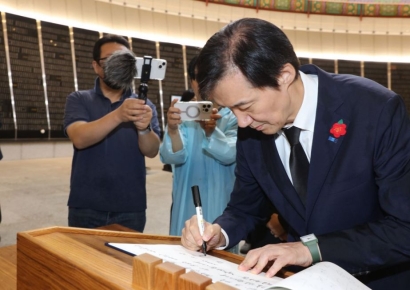조국 "국민의힘, 제주4·3 모욕…장동혁 대표 사과해야”