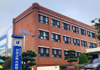 영광 초등학교 과학실서 수은 누출…청소 중 발견