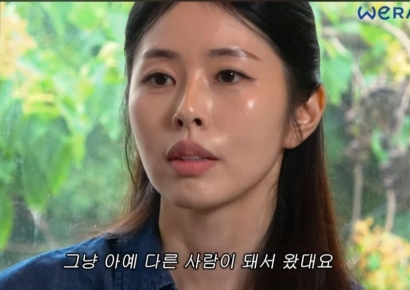 서동주 "아버지 故 서세원, 구치소 다녀온 후 다른 사람 돼"