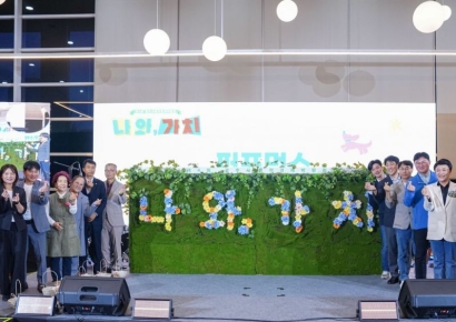 [포토] 광주사회적경제 박람회