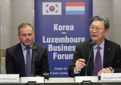 한경협, 룩셈부르크 경제단체와 협력 강화 MOU