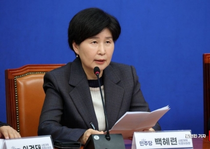 與백혜련, 신임 원내대표 보선 출마…"임기 문제 다툴 시기 아냐"