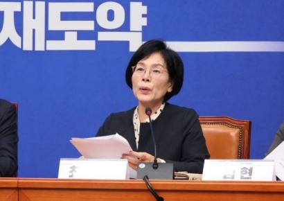 최민희, 딸 결혼식 입길에 "양자역학 공부하느라 신경 못 써"