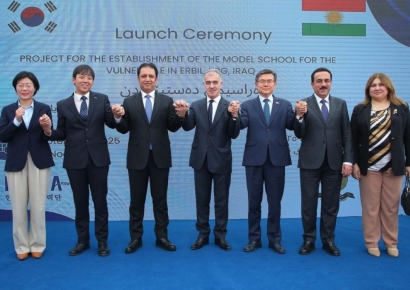 동의대, 이라크 쿠르드에 꿈의 학교 세운다… ODA 착수식, 국제교육 협력 스타트