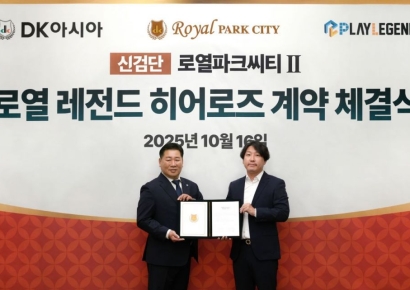아파트에서 스크린 야구·축구 즐긴다…DK아시아, 스포츠 체험시설 단지 첫 도입