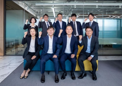 삼정KPMG, ‘데이터센터 자문센터’ 공식 출범