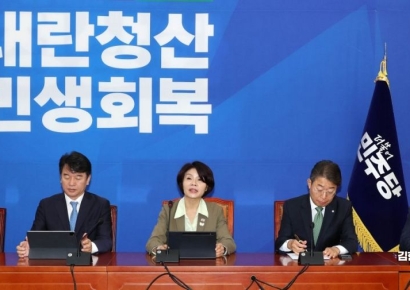 [포토] 국감대책회의 주재하는 한정애 정책위의장