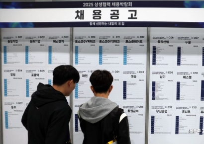 10월 취업자 19.3만명 증가…청년 고용 부진은 지속(상보)
