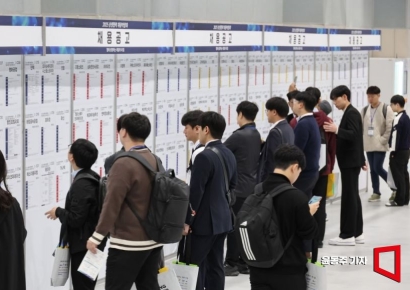 "매달 '60만원'씩 통장에 더 꽂힌다"…2년간 비수도권 취업 청년에 주는 돈 무려