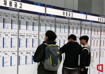 11월 취업자 22.5만명 늘었지만…청년층 고용 19개월째 부진(종합)