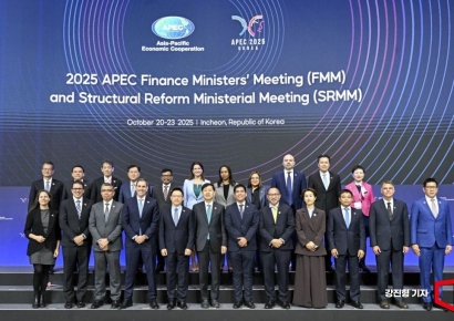 [포토] 2025 APEC 재무·구조개혁장관회의 개최