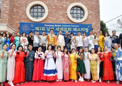 담양군, 오일시장서 '세계문화페스티벌' 개최