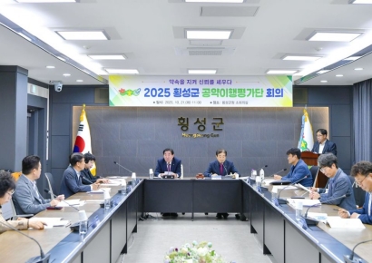 김명기 군수 100대 공약, 2년 연속 'A등급'…"군민과 약속 지켰다"