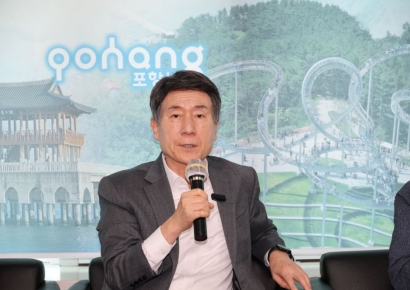 이강덕 포항시장, 지속가능 도시 혁신으로 세계가 주목하는 글로벌 포항 만든다