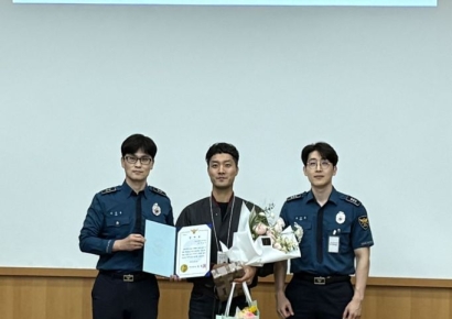 구미경찰서, 자살기도자 구조한 시민에게 감사장 전달