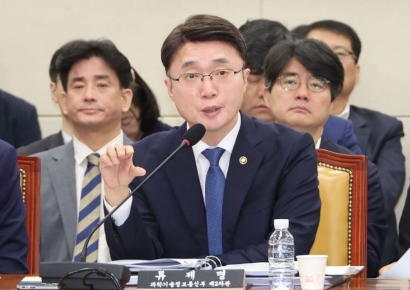 정부 "쿠팡 인증키로 비정상 접속 수차례…6월24일~11월8일 유출"