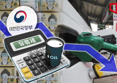 유류세 인하폭 일부 축소…내달 휘발유 25원·경유 29원 올라(종합)