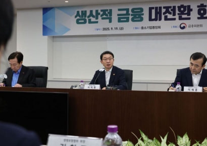 "상장 벤처투자사에 다시 주목할 때"