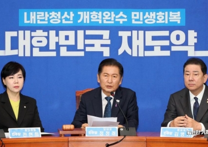 [포토] 與 "국감 끝나고 개혁법안 처리…조희대, 거취 결단해야"