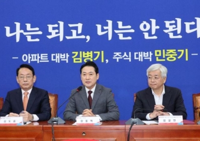 [포토] 장동혁 "10·15 주택정책 절망의 대못 박는 정책"