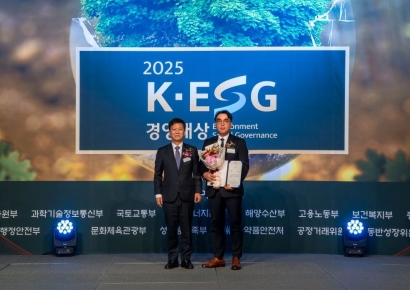 보람그룹, 3년 연속 K-ESG 경영대상 수상