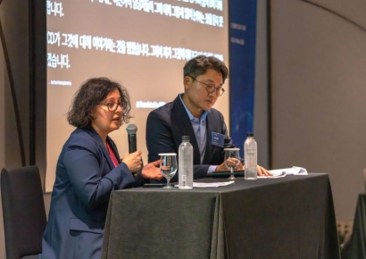 삼정KPMG, ‘글로벌 이전가격 서비스 세미나’ 성료