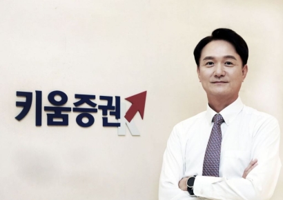 [스마트금융대상]초보·전문투자자 모두 만족한 편의성 혁신