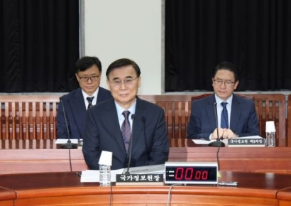 국정원 "캄보디아 한국 대학생 살해 주범은 강남 학원 마약사건 총책의 공범"